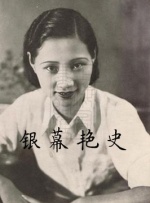 年轻的嫂子3韩国电影