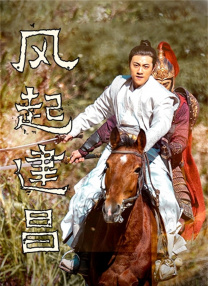 年轻的嫂子3韩国电影